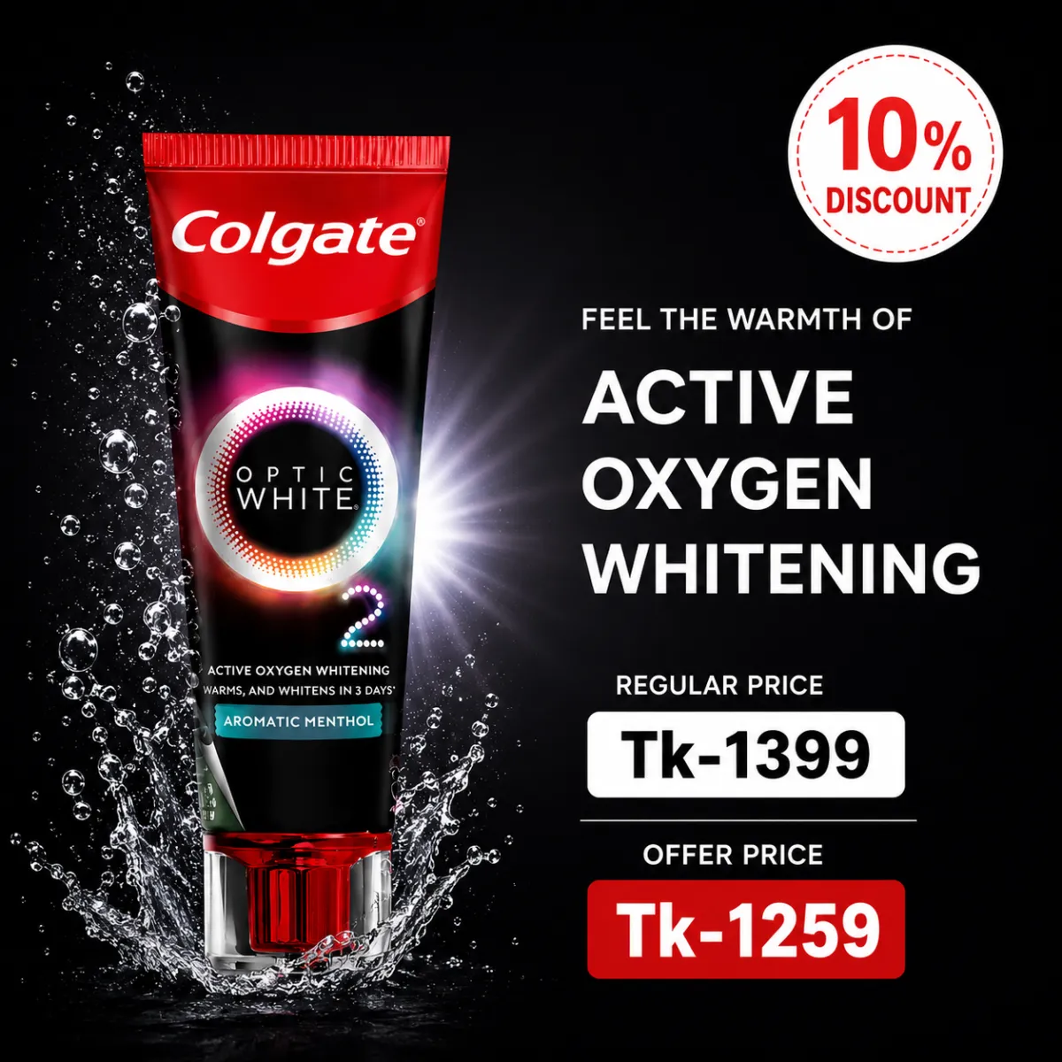 Colgate Optic white O2 Toothpaste 85g.