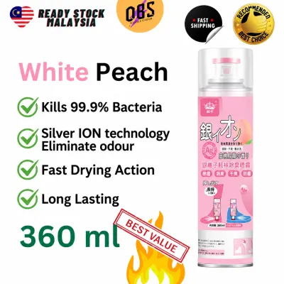 Shoes deodorant Keep shoes scented for24 hours shoes smelly spray Antibacterial deodorant_img_3