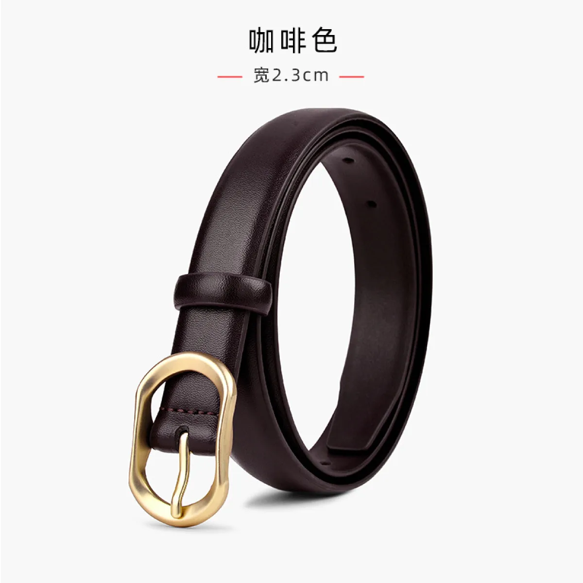 Leather Belt - Image 4