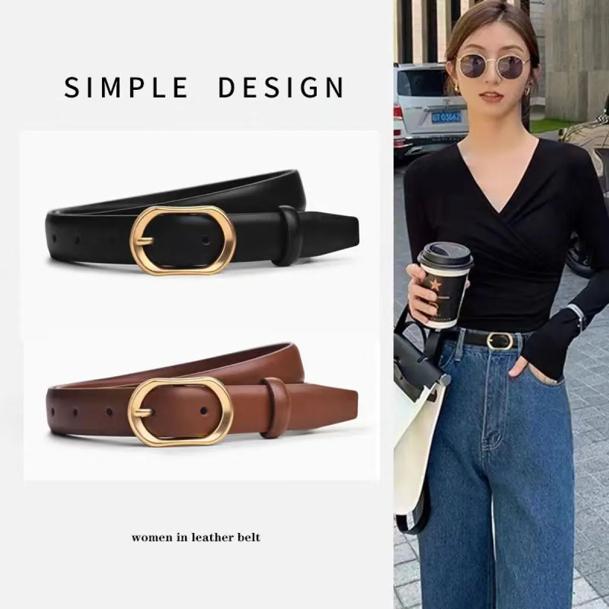 Leather Belt