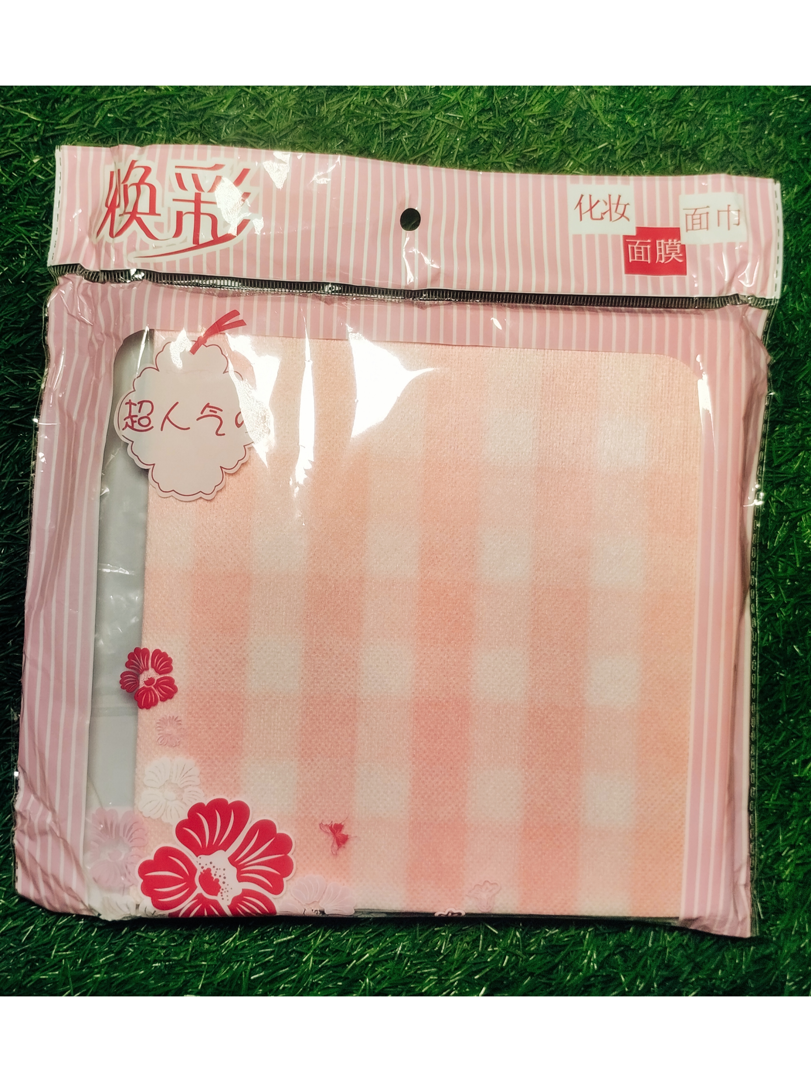 Fasial Tissue Chaina