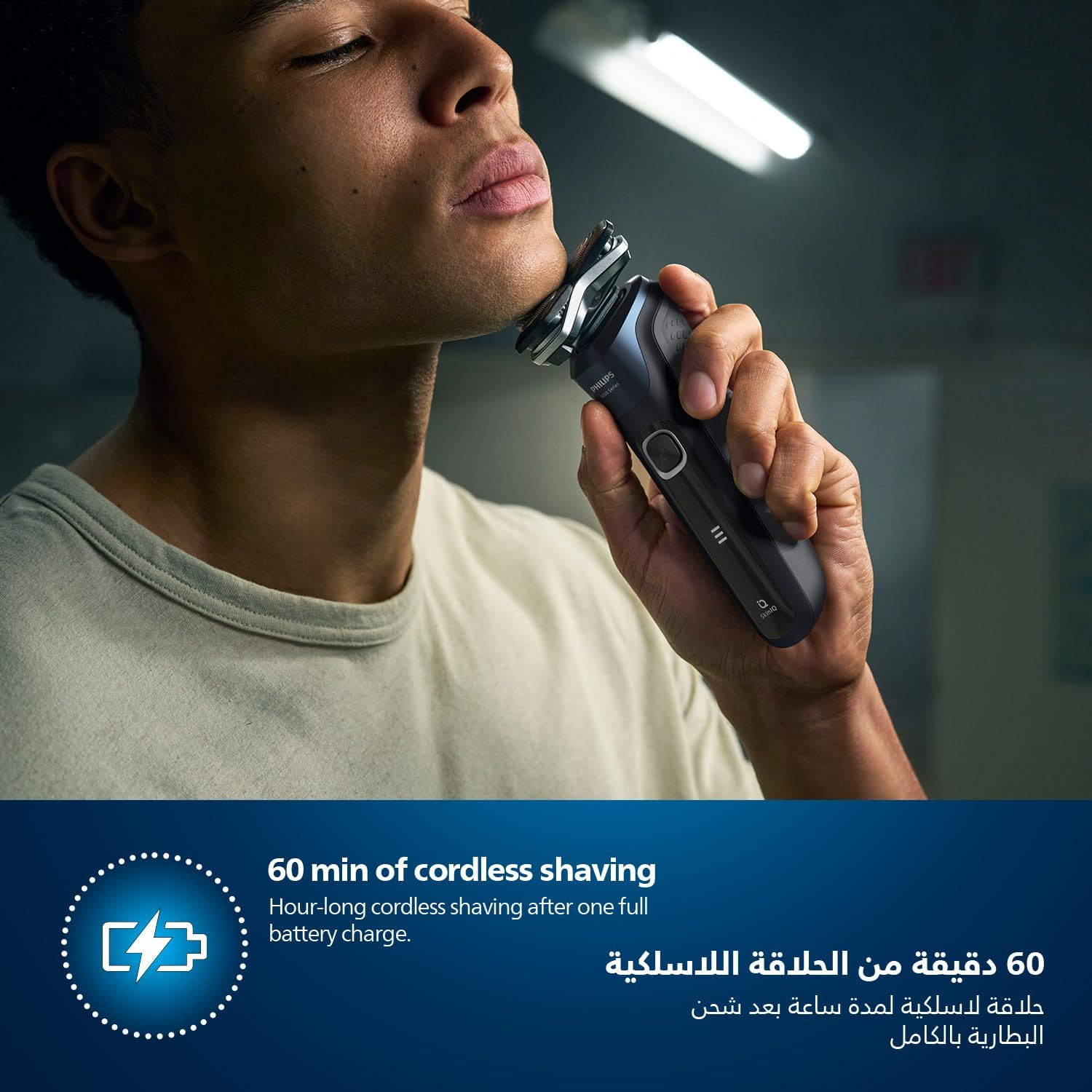 Philips S5887/10 Wet & Dry Electric Shaver Series 5000_img_13