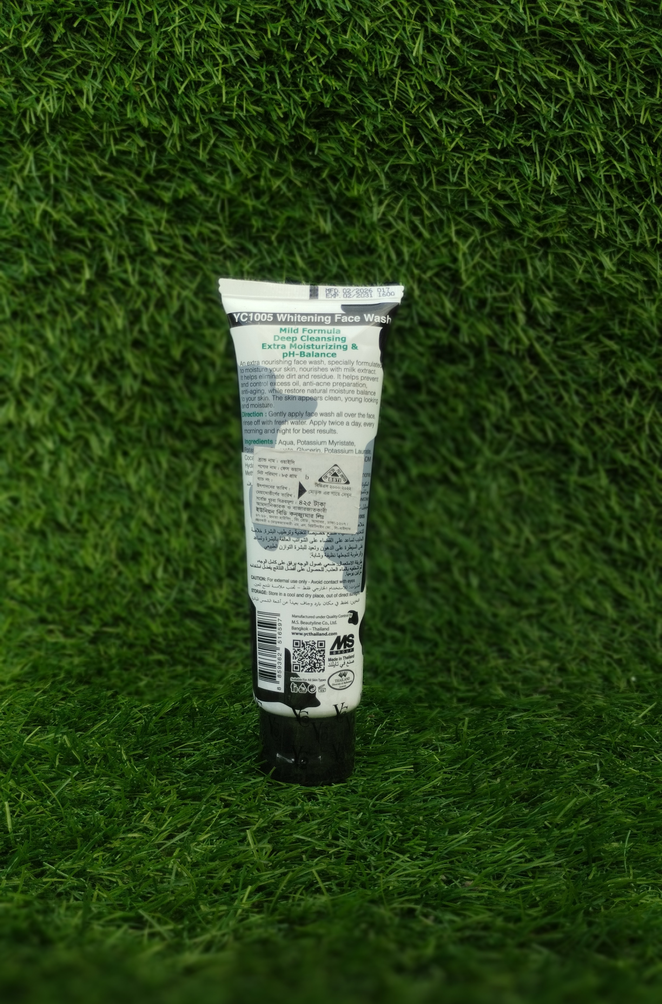 YC Whitening Face wash Milk Extract 85gm_img_1