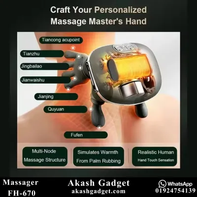 FH-670 Rechargeable Neck and Shoulder Massager with Heat Therapy_img_14
