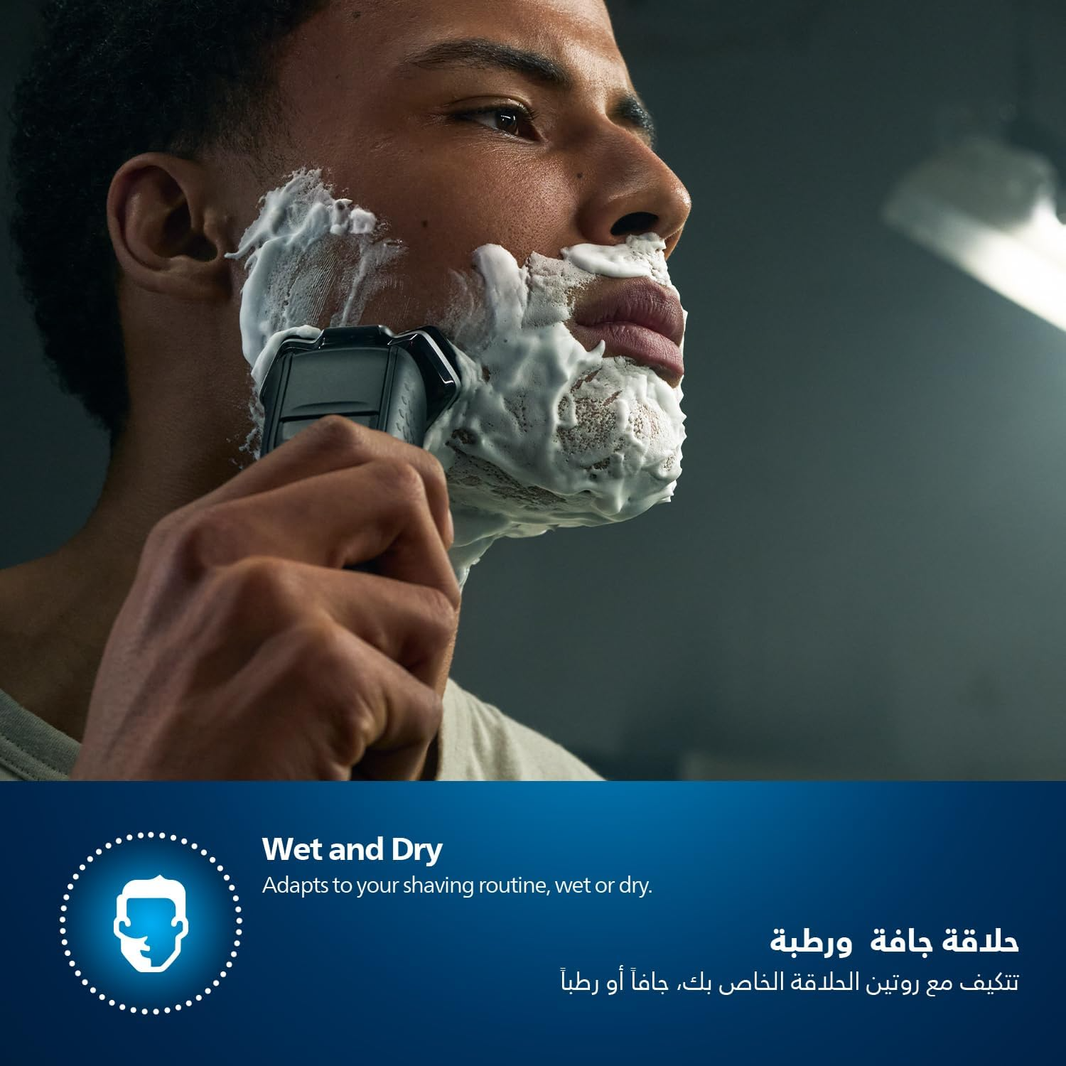 Philips S5887/10 Wet & Dry Electric Shaver Series 5000_img_12