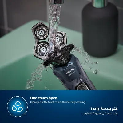 Philips S5887/10 Wet & Dry Electric Shaver Series 5000_img_9
