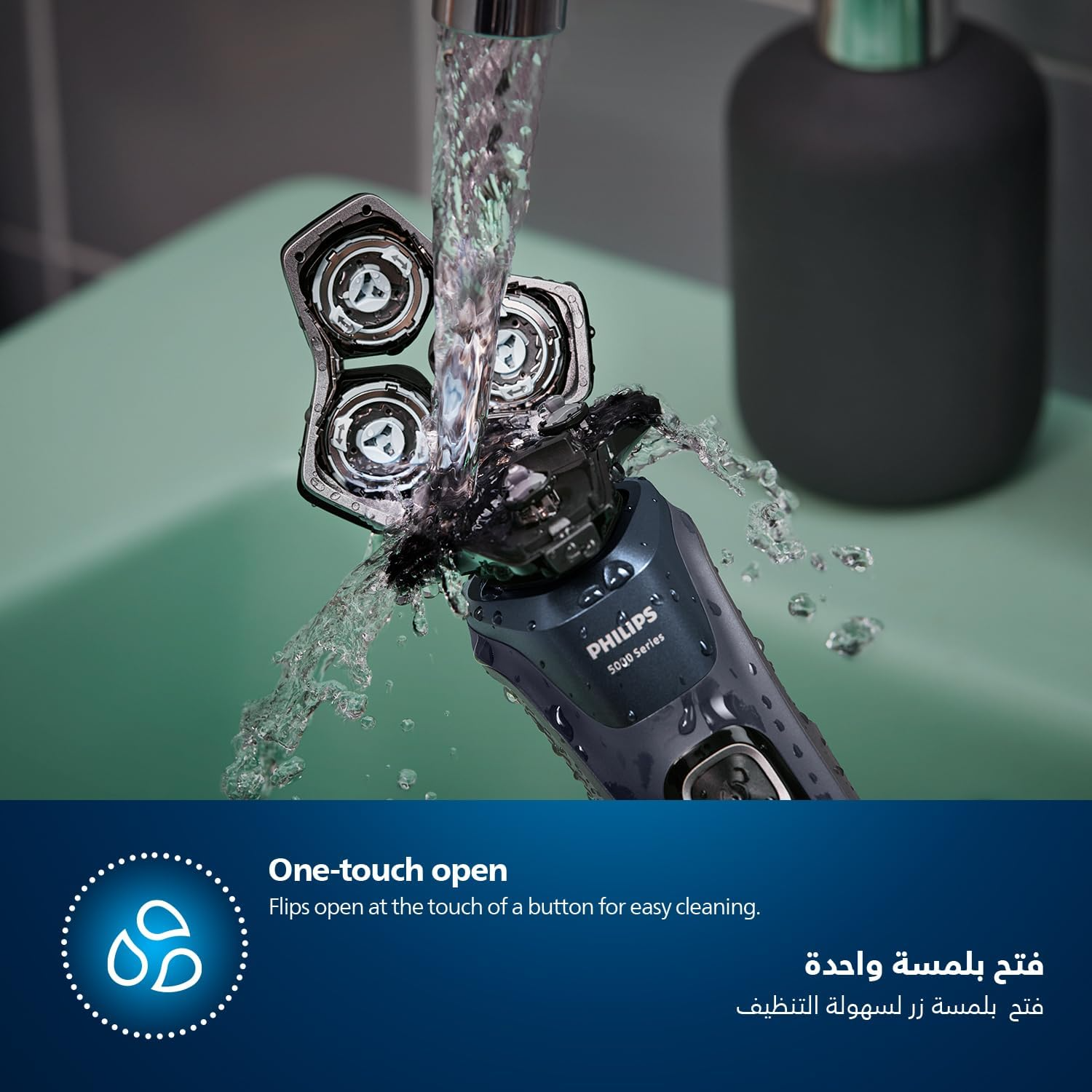 Philips S5887/10 Wet & Dry Electric Shaver Series 5000_img_9