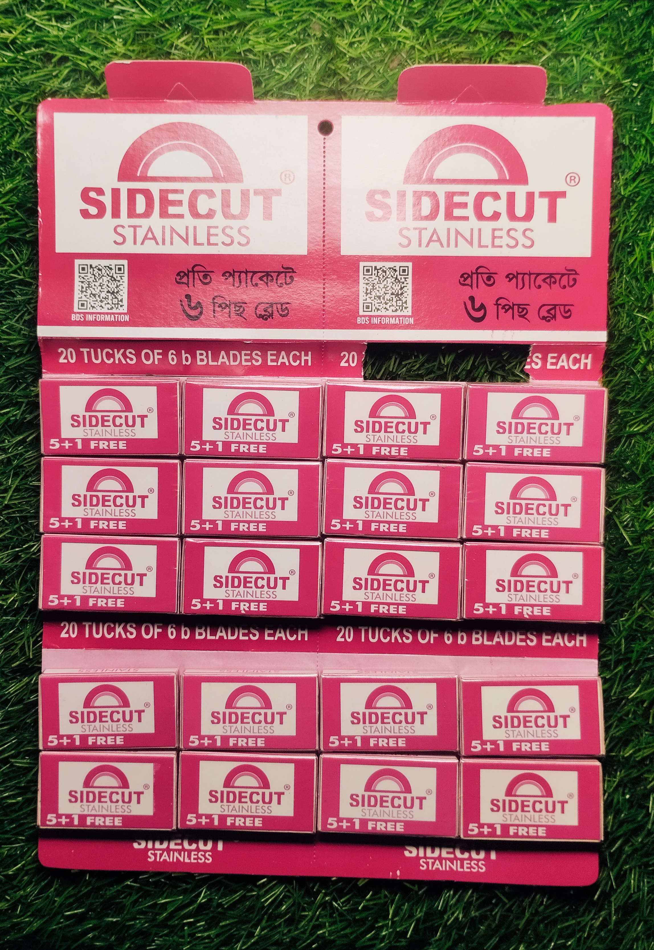 Sidecut Stainless Blades 100 pcs (20 pcs Free)
