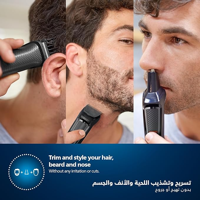 Philips MG3720/33 Multigroom 7-in-1 Trimmer Series 3000 For Men_img_9