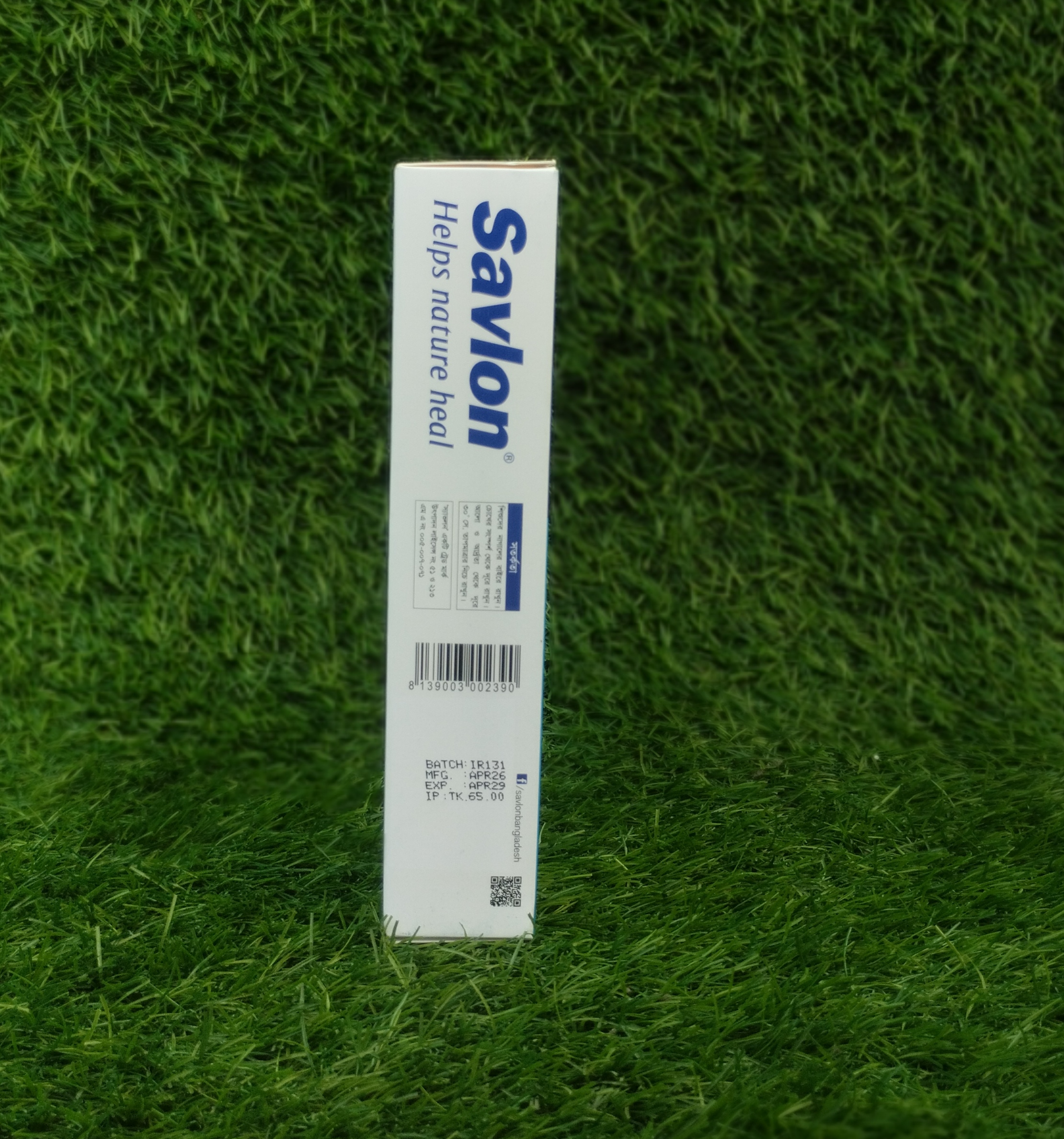 Savlon Antiseptic Cream 100g_img_2