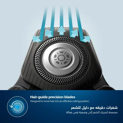 Philips S5887/10 Wet & Dry Electric Shaver Series 5000_img_10