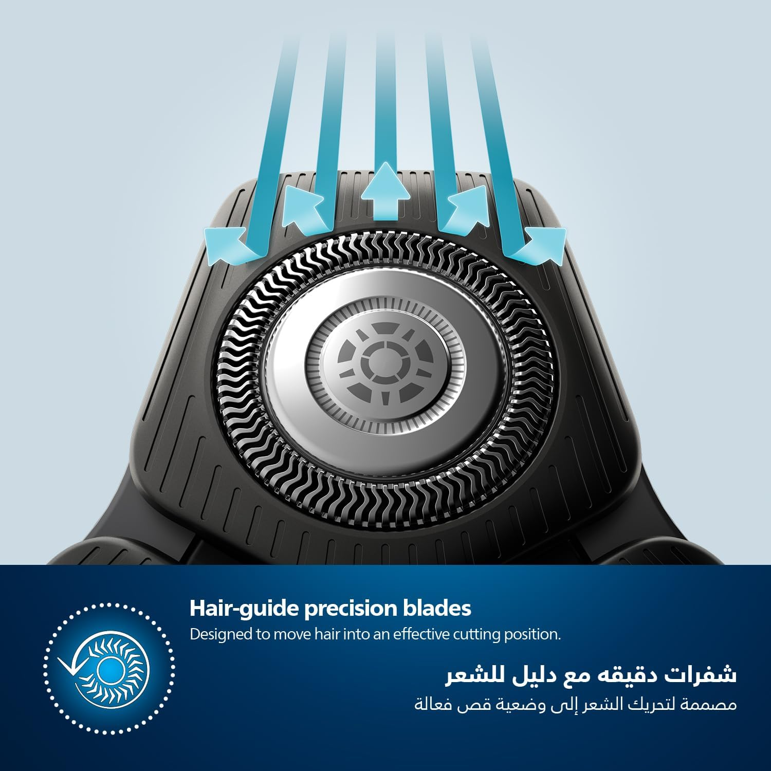 Philips S5887/10 Wet & Dry Electric Shaver Series 5000_img_10