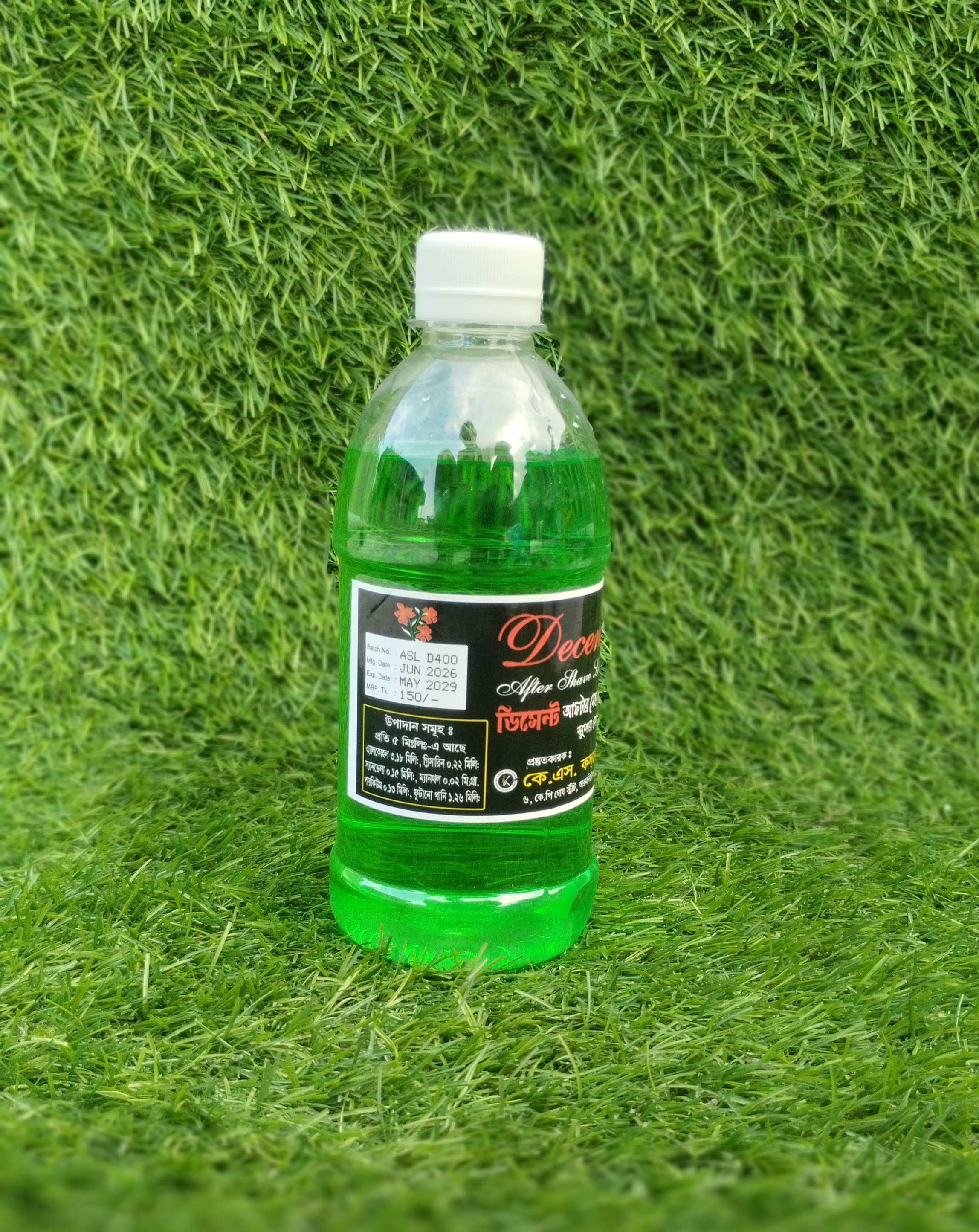 Decent After Shave Lotion 500gm_img_1