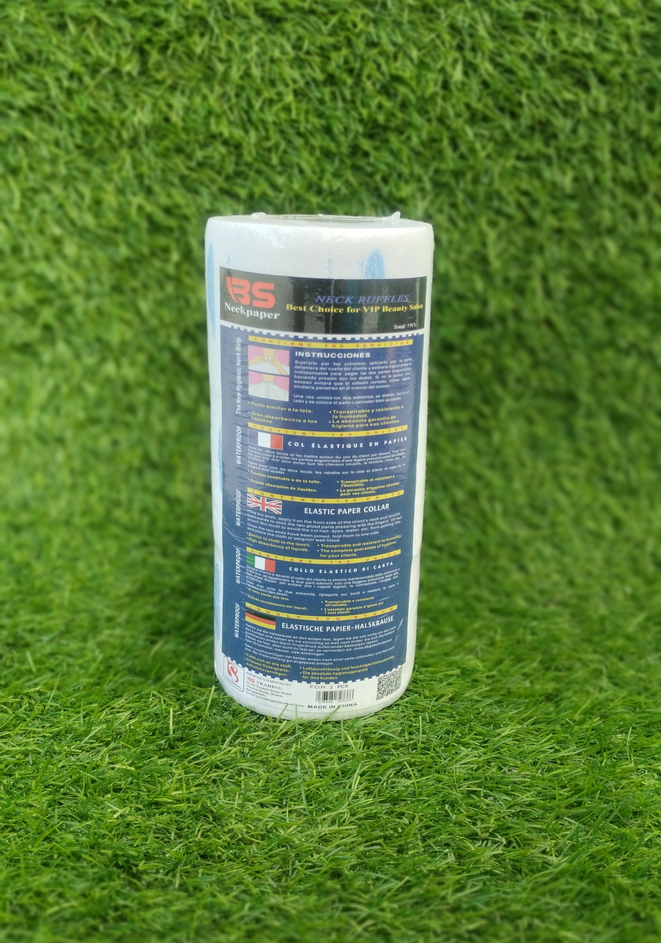 BS Neck Paper 3pcs