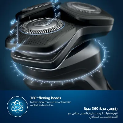Philips S5887/10 Wet & Dry Electric Shaver Series 5000_img_8