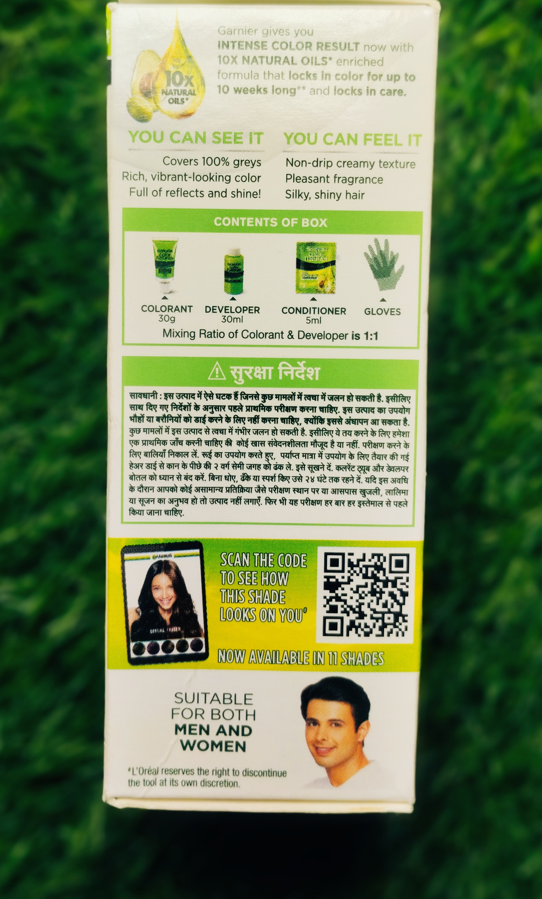 GARNIER COLOR NATURALS 30gm_img_1