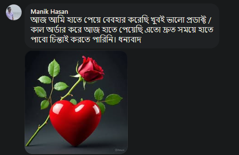 Manik Hasan-এর রিভিউ