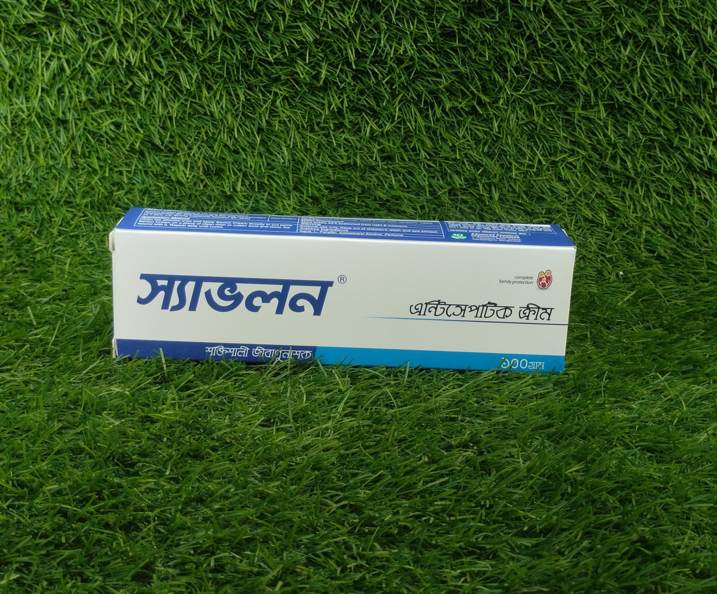 Savlon Antiseptic Cream 100g_img_1