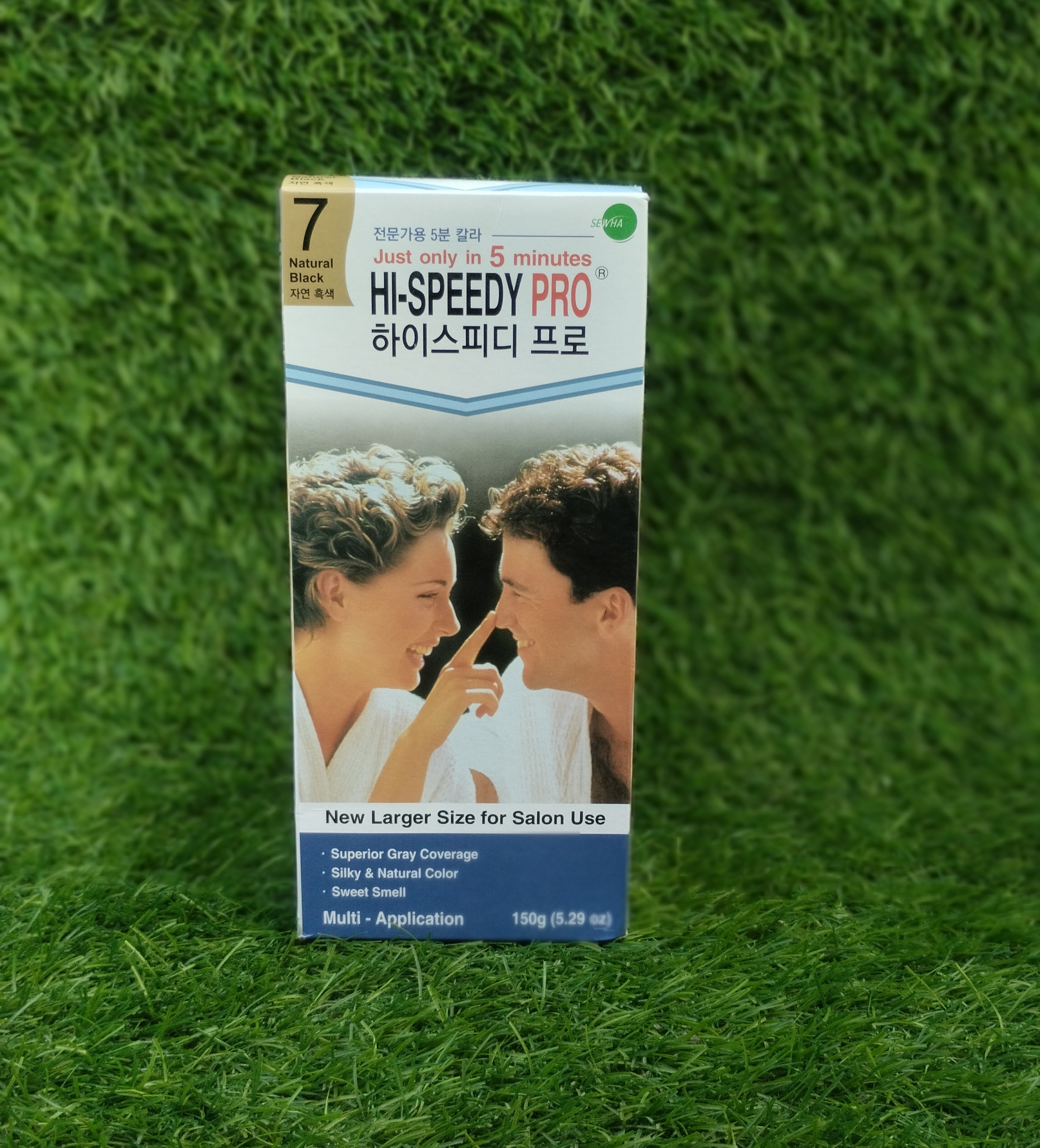 Hi-Speedy Pro 150gm