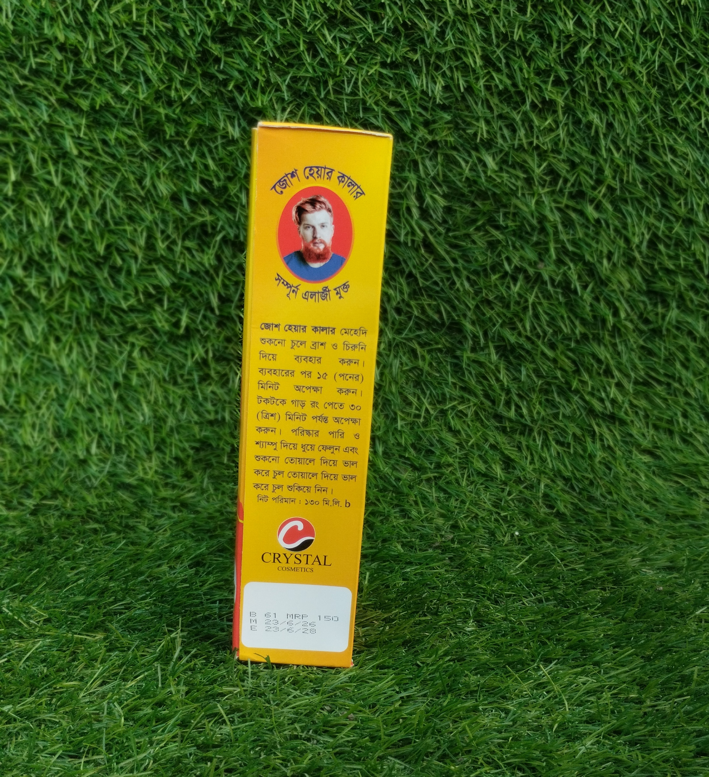 Jose Hair Color Golden Brown 130ml_img_2