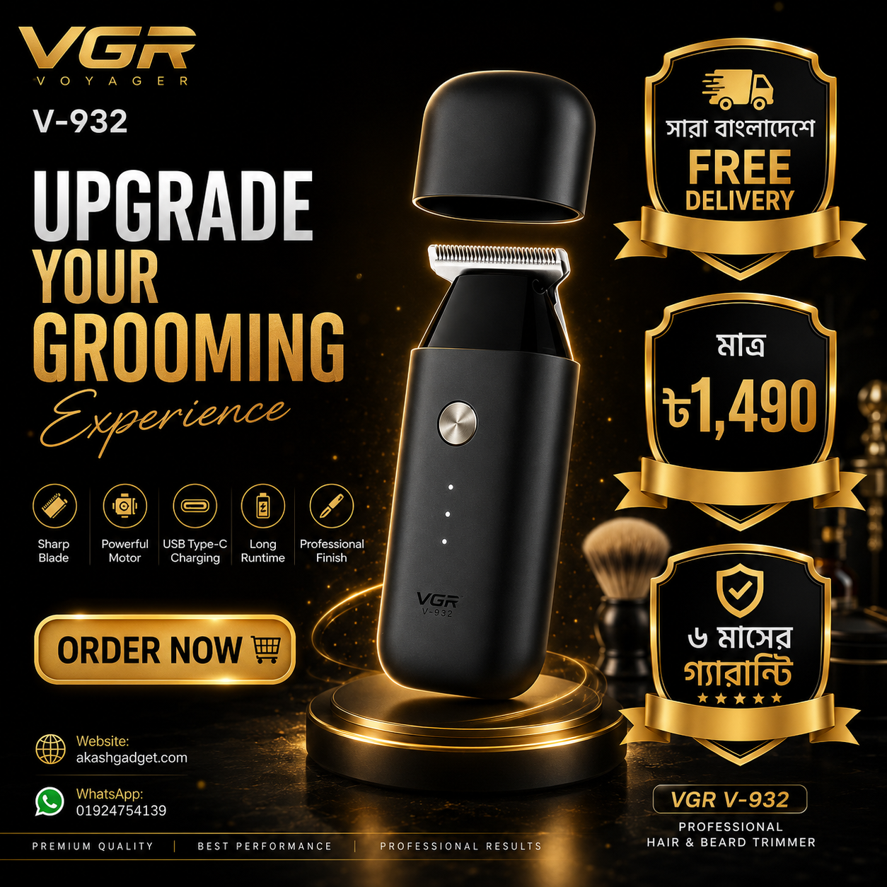 VGR V-932 Portable Pocket Trimmer for Men_img_0