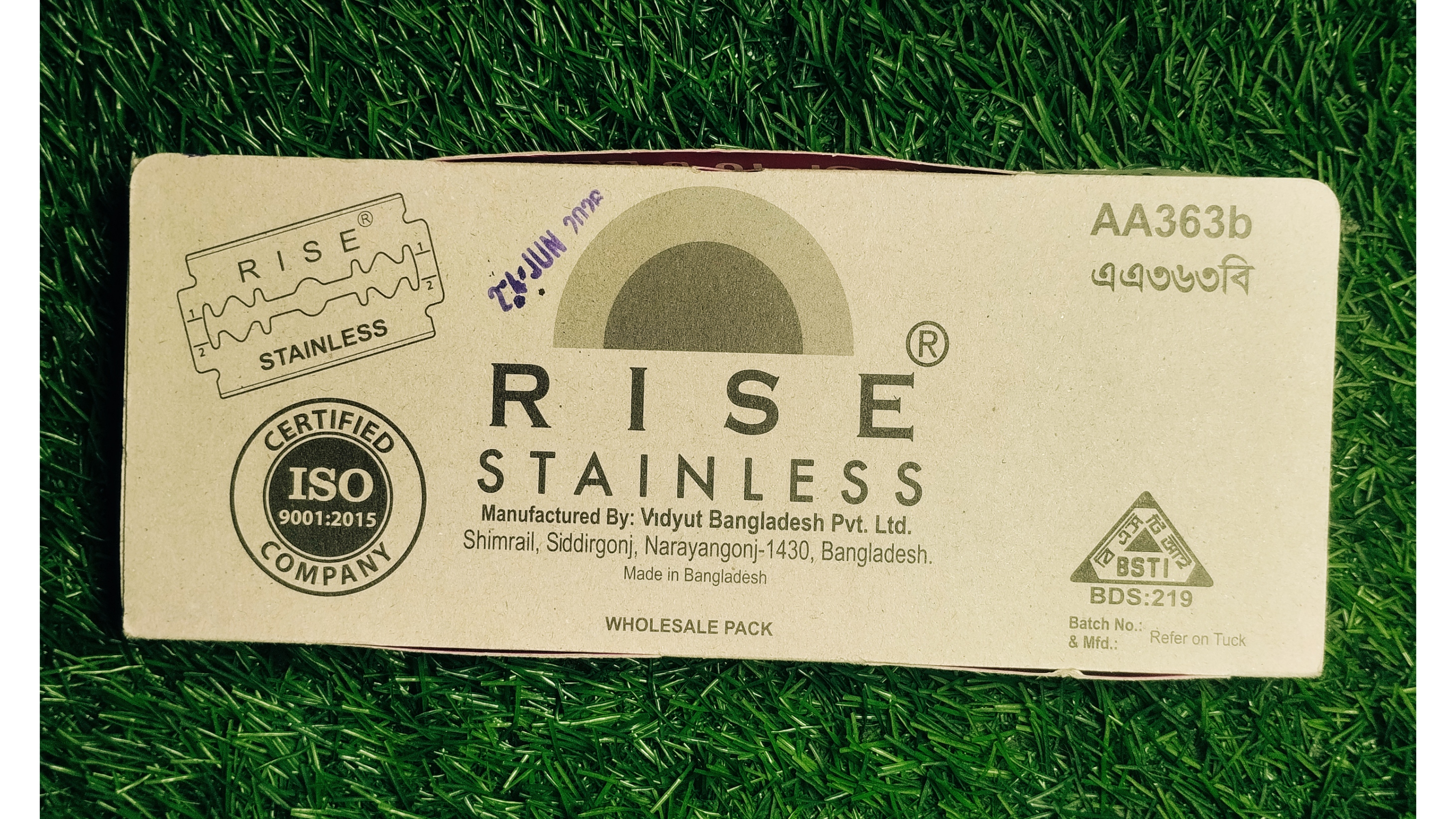 Rise Stainless Blades 100_img_1