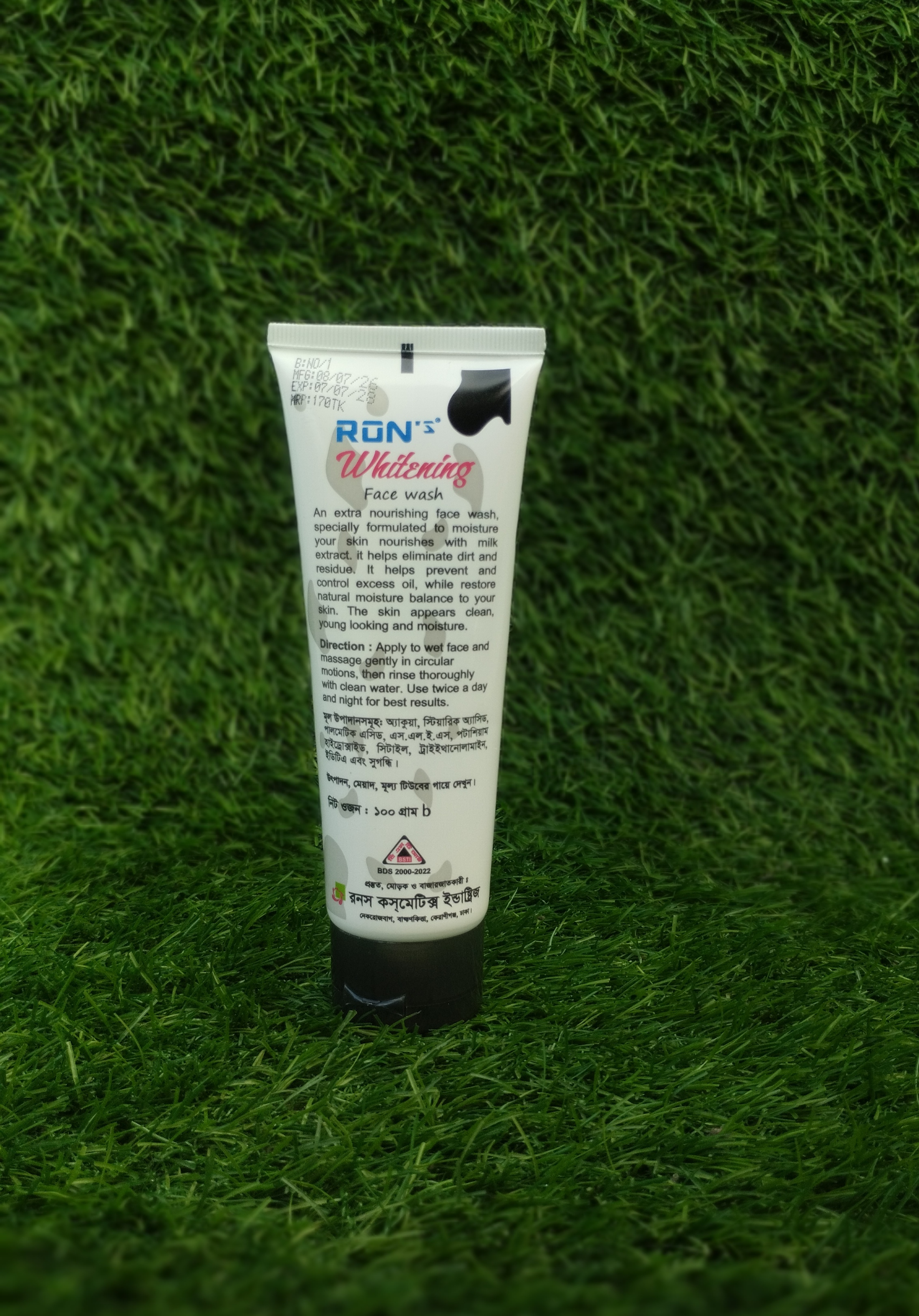Ron's Whitening Face Wash Milk Extract 100gm_img_1