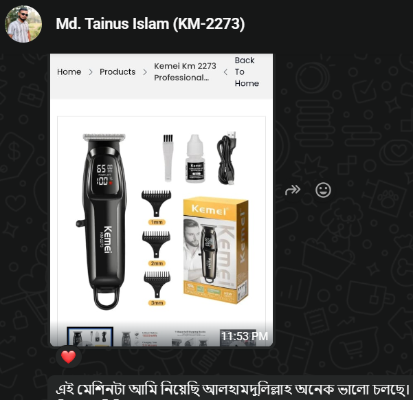 Md. Tainus Islam-এর রিভিউ