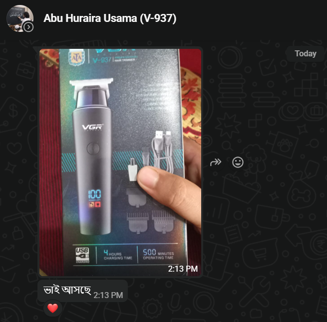 Abu Huraira Usama-এর রিভিউ