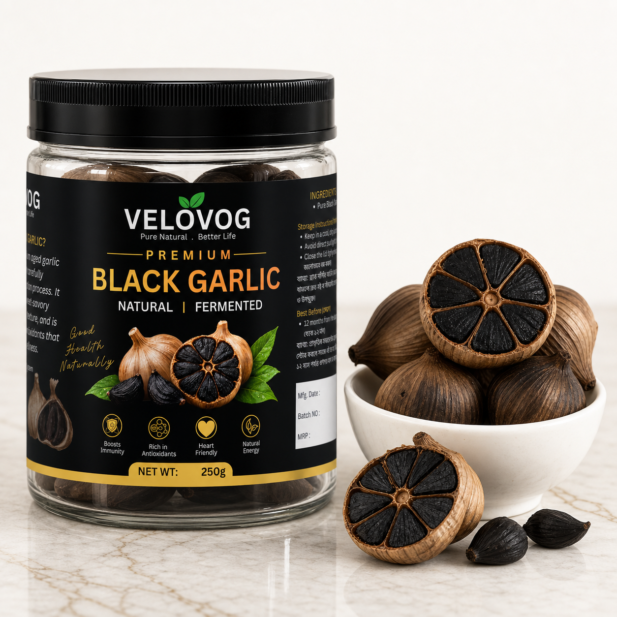 Black Garlic (কালো রসুন) | VELOVOG