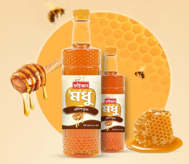 মধু (Honey)