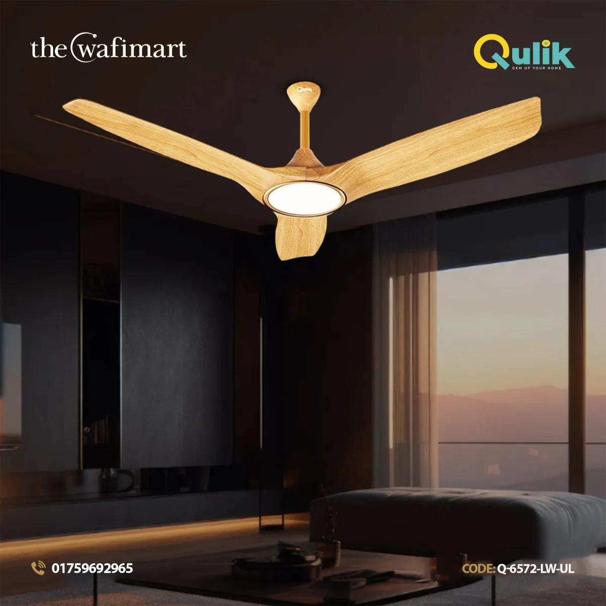 Qulik Aerovane 52" Modern Decorative Silent ABS Blade Remote Ceiling Fan (LIGHT WOOD) Q-6572-LW-UL