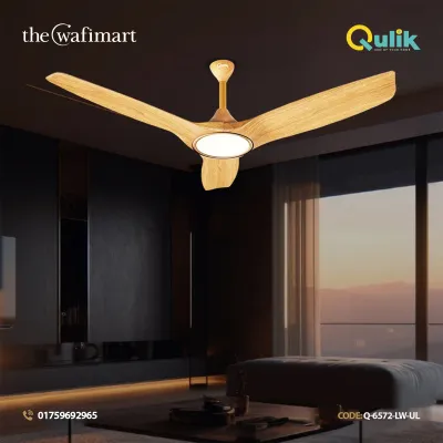 Qulik Aerovane 52" Modern Decorative Silent ABS Blade Remote Ceiling Fan (LIGHT WOOD) Q-6572-LW-UL_img_0