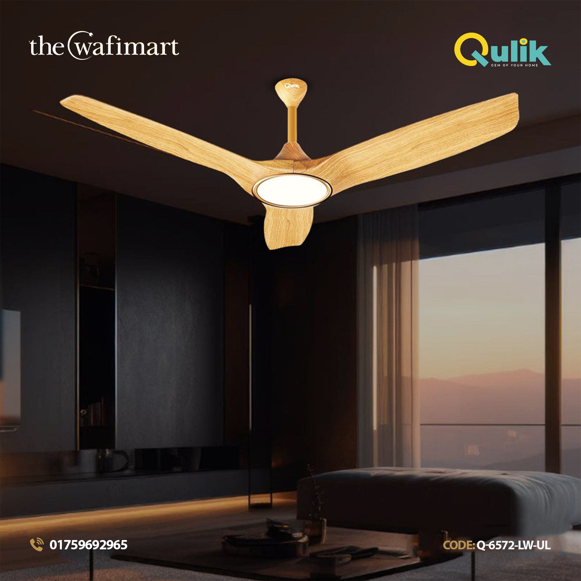 Qulik Aerovane 52" Modern Decorative Silent ABS Blade Remote Ceiling Fan (LIGHT WOOD) Q-6572-LW-UL_img_0