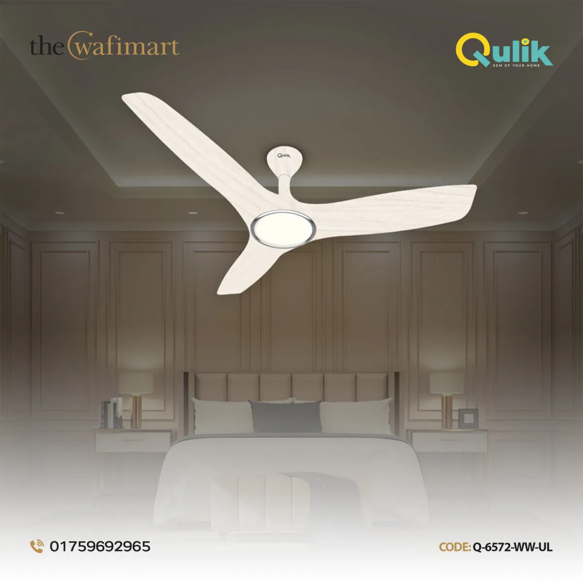 Qulik Aerovane 52" Modern Decorative Silent ABS Blade Remote Under Light Ceiling Fan (White Wood) Q-6572-WW-UL