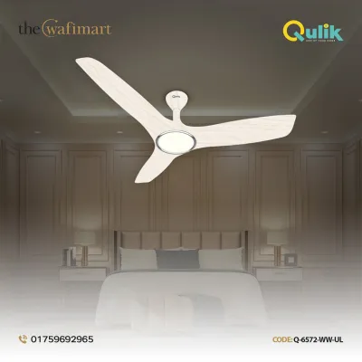 Qulik Aerovane 52" Modern Decorative Silent ABS Blade Remote Under Light Ceiling Fan (White Wood) Q-6572-WW-UL_img_0