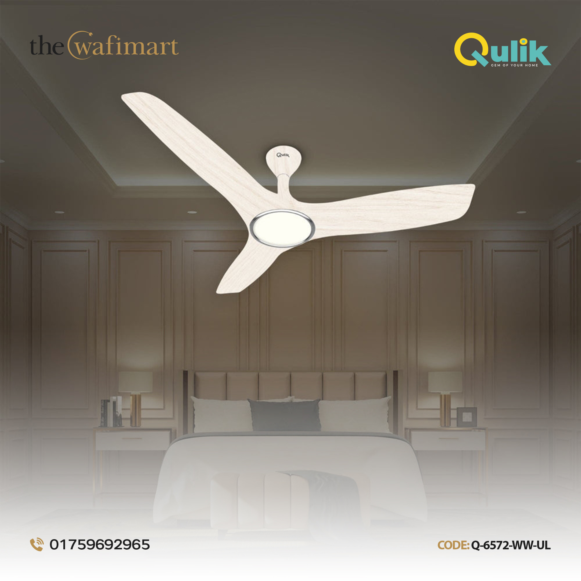 Qulik Aerovane 52" Modern Decorative Silent ABS Blade Remote Under Light Ceiling Fan (White Wood) Q-6572-WW-UL