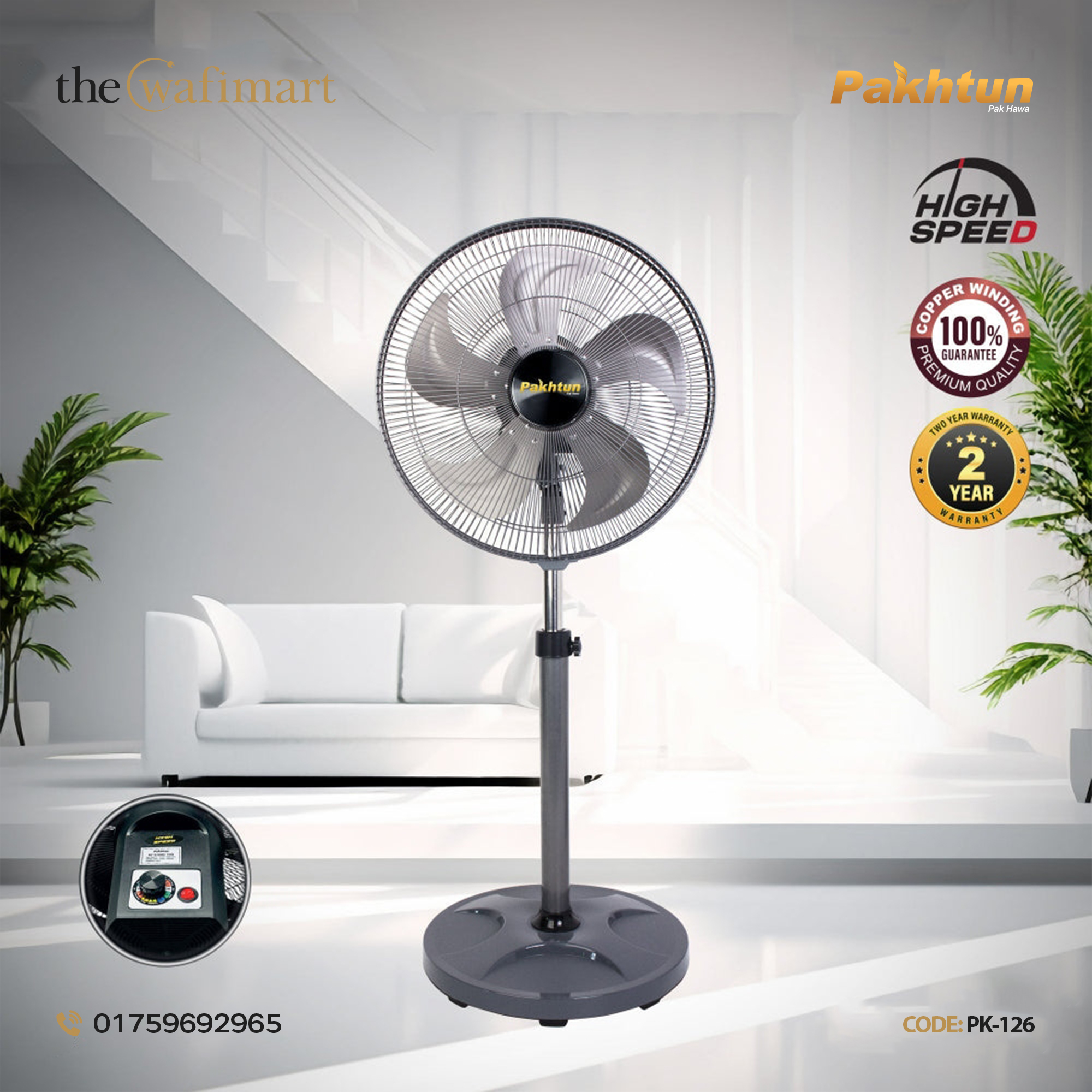 Pakhtun Zefiro-450M 18-Inch-High Speed Stand Fan (Grey) | PK-124_img_0