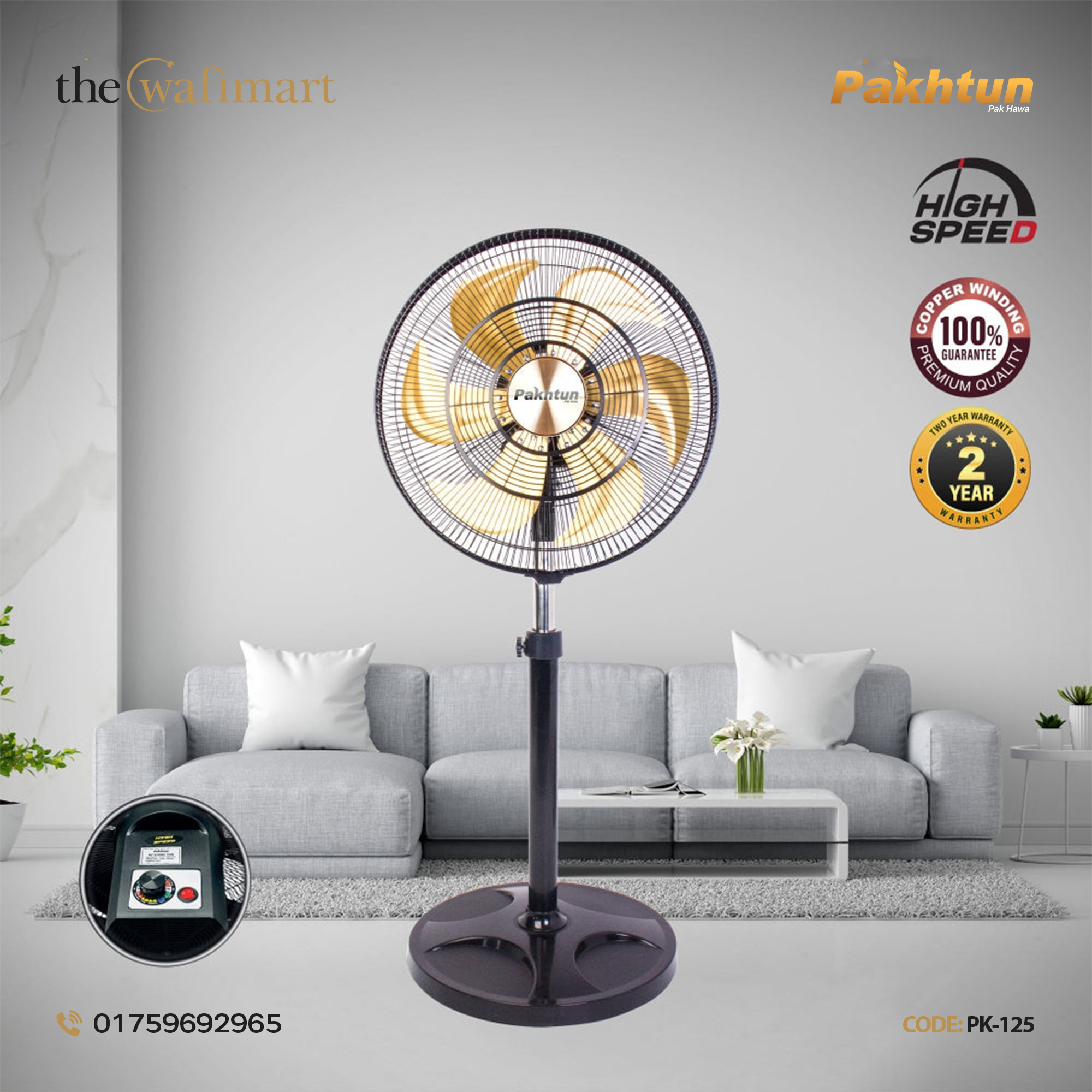 Pakhtun Zefiro-450B 18-Inch-High Speed Stand Fan (Black-Gold) | PK-125