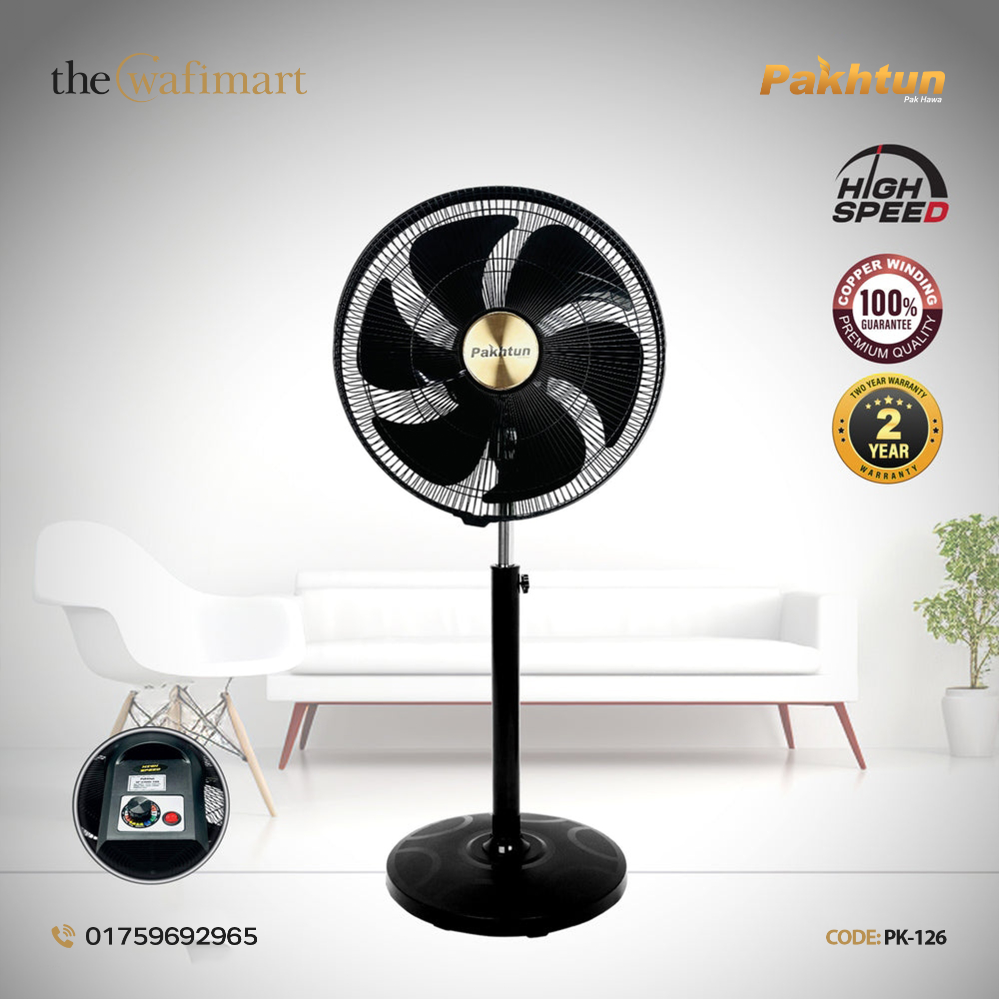 Pakhtun Tezra-450-PP-B 18-Inch-High Speed Stand Fan (Black) PK-126_img_0