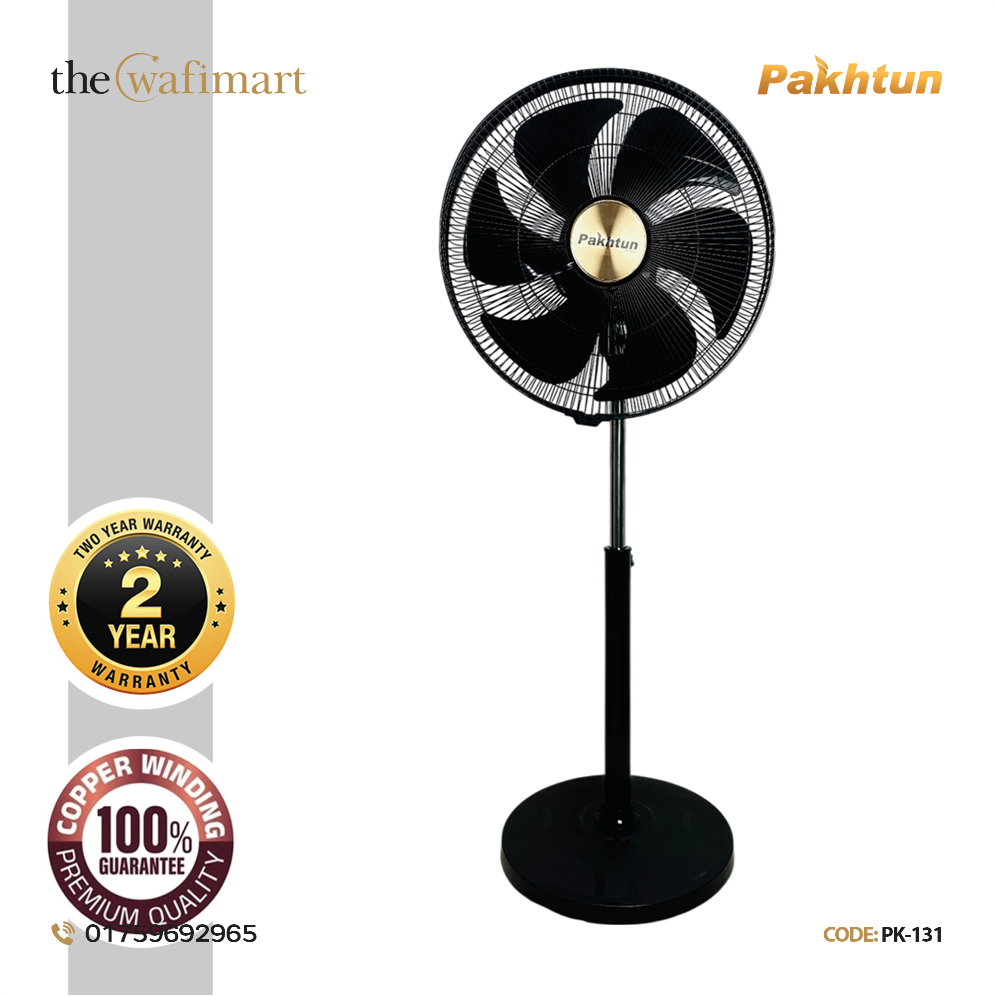 Pakhtun Tezra-450-PP-B 18-Inch-High Speed Remote Control Stand Fan (Black) | PK-131