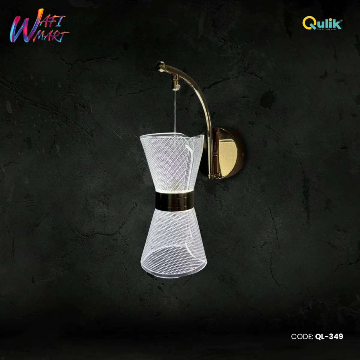Qulik Modern Hourglass Sconce Wall Light (QL-349)