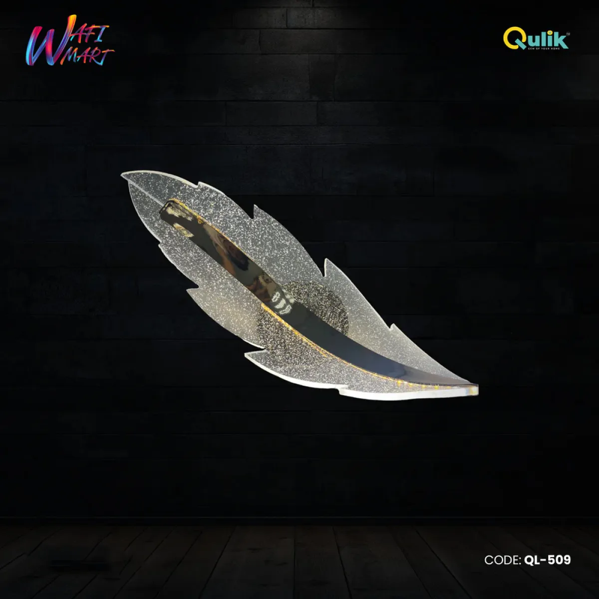 Qulik Modern Feather shape Wall Light (QL-509)