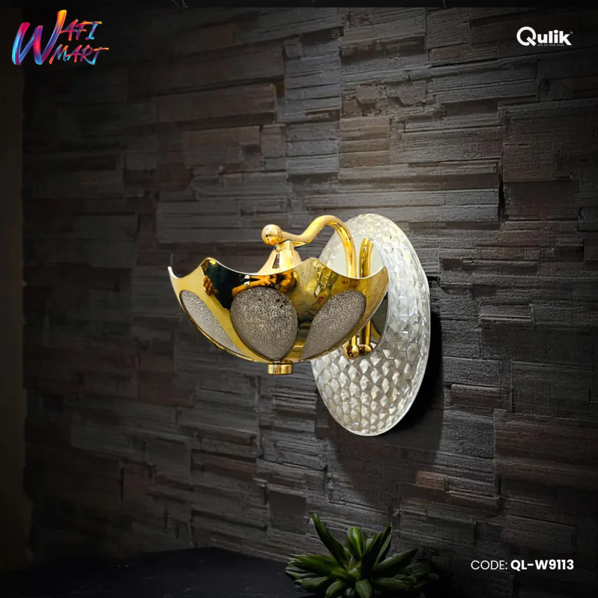 Qulik Modern Rounded LED Wall Light (QL-W9113)