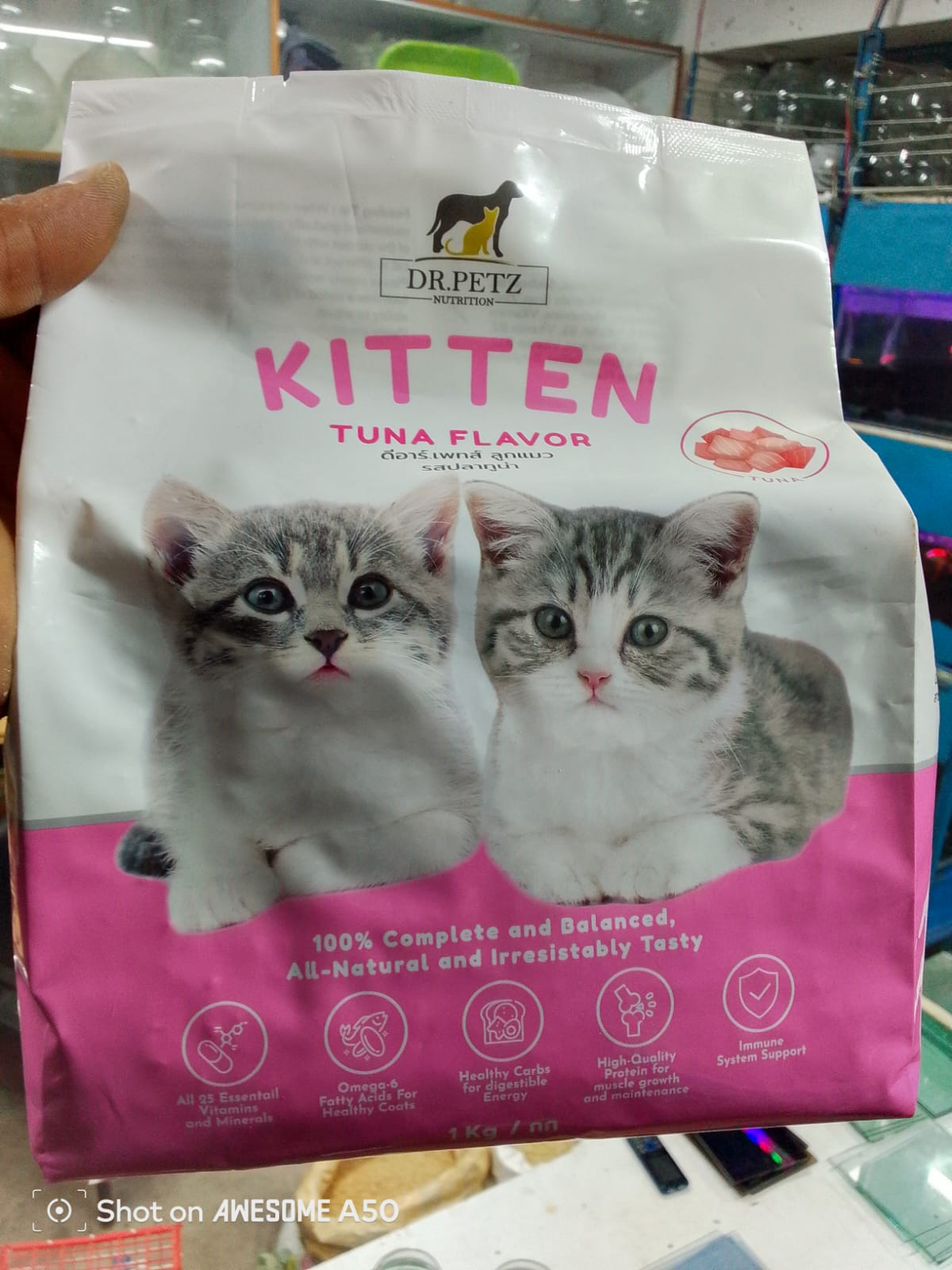 Dr. Petz Kitten Tuna Flavor Cat Food 1kg – Premium Kitten Dry Food Bangladesh | Charfassion Bird’s And Fish (Copy)