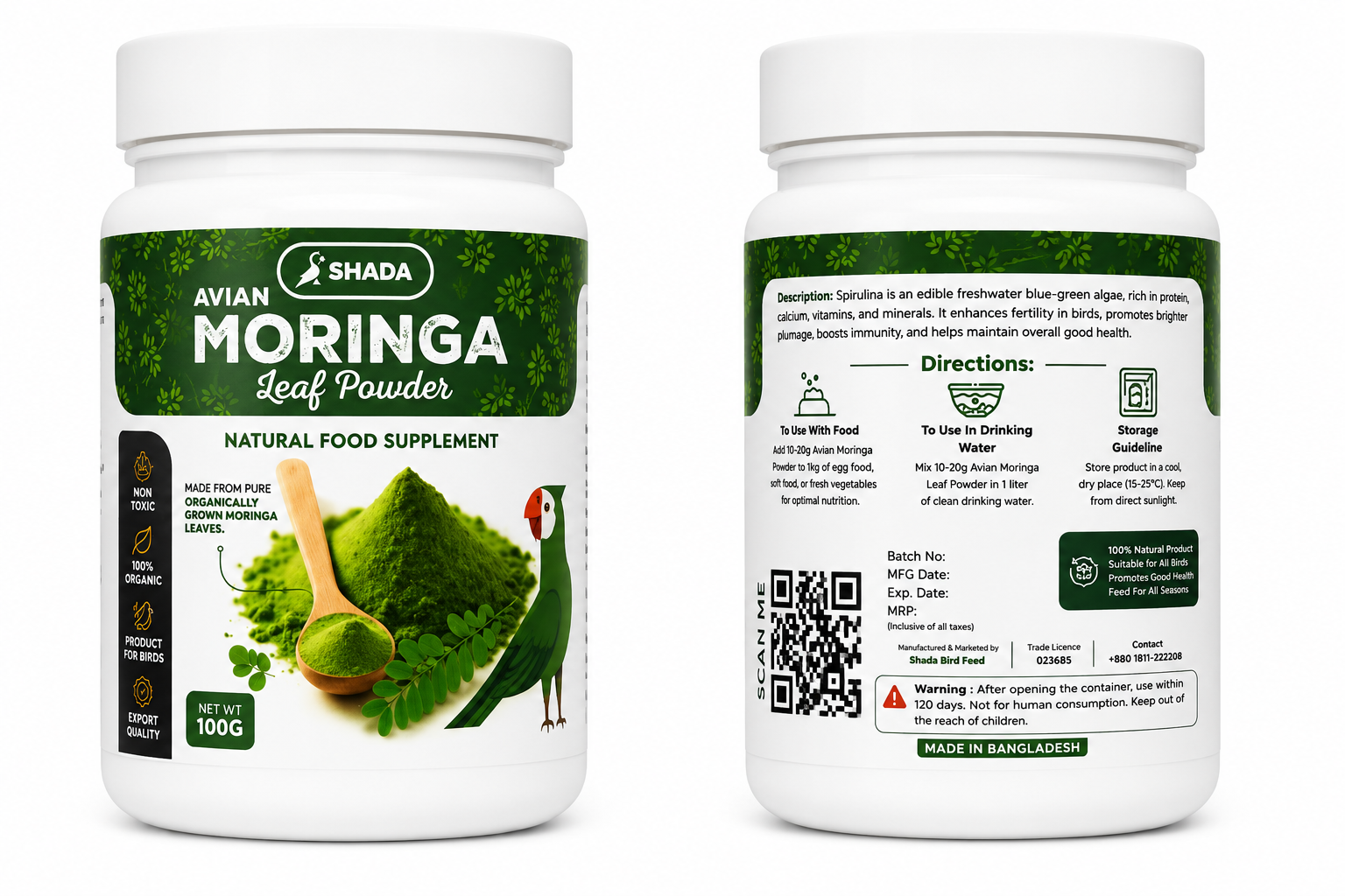 Avian Morringa Leaf Powder 100gm
