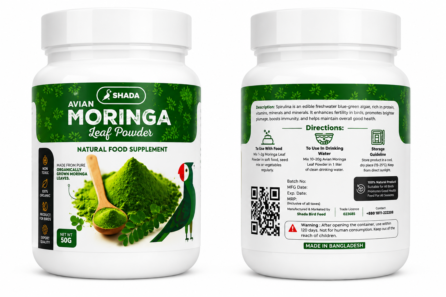 Avian Moringa Leaf Powder 50 gm