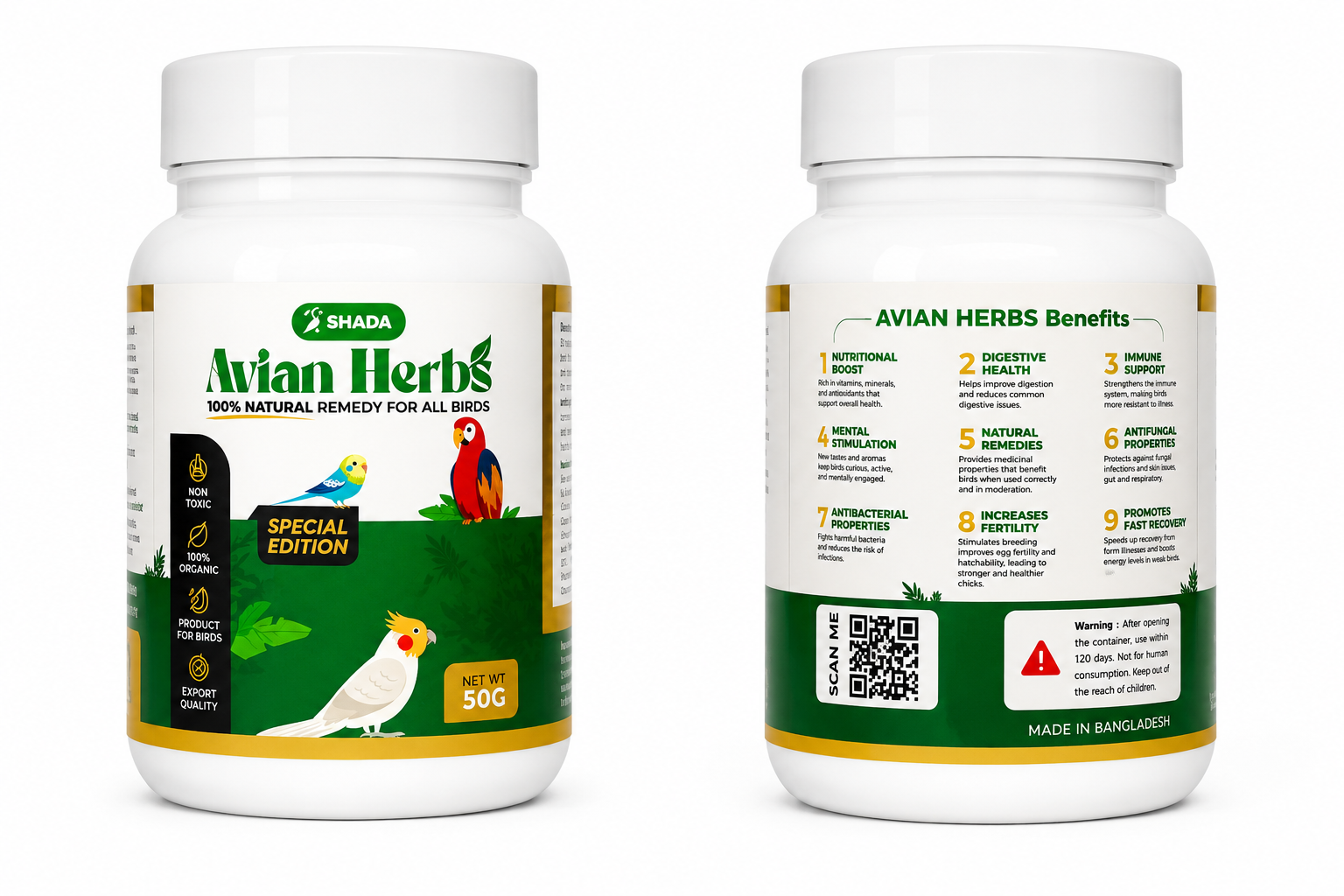 Avian Herbs 50gm