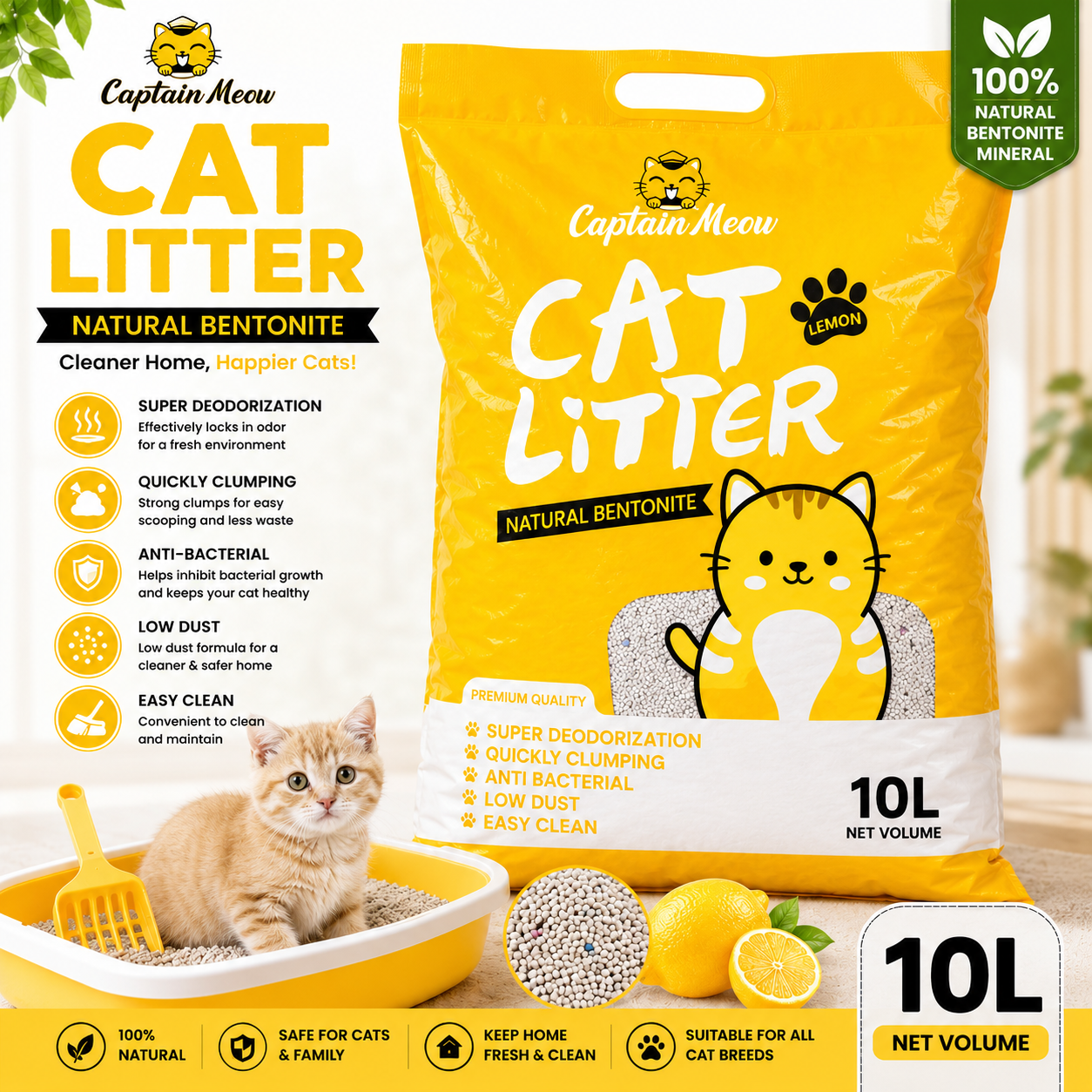 Captain Meow Liter 10L এ সি এই