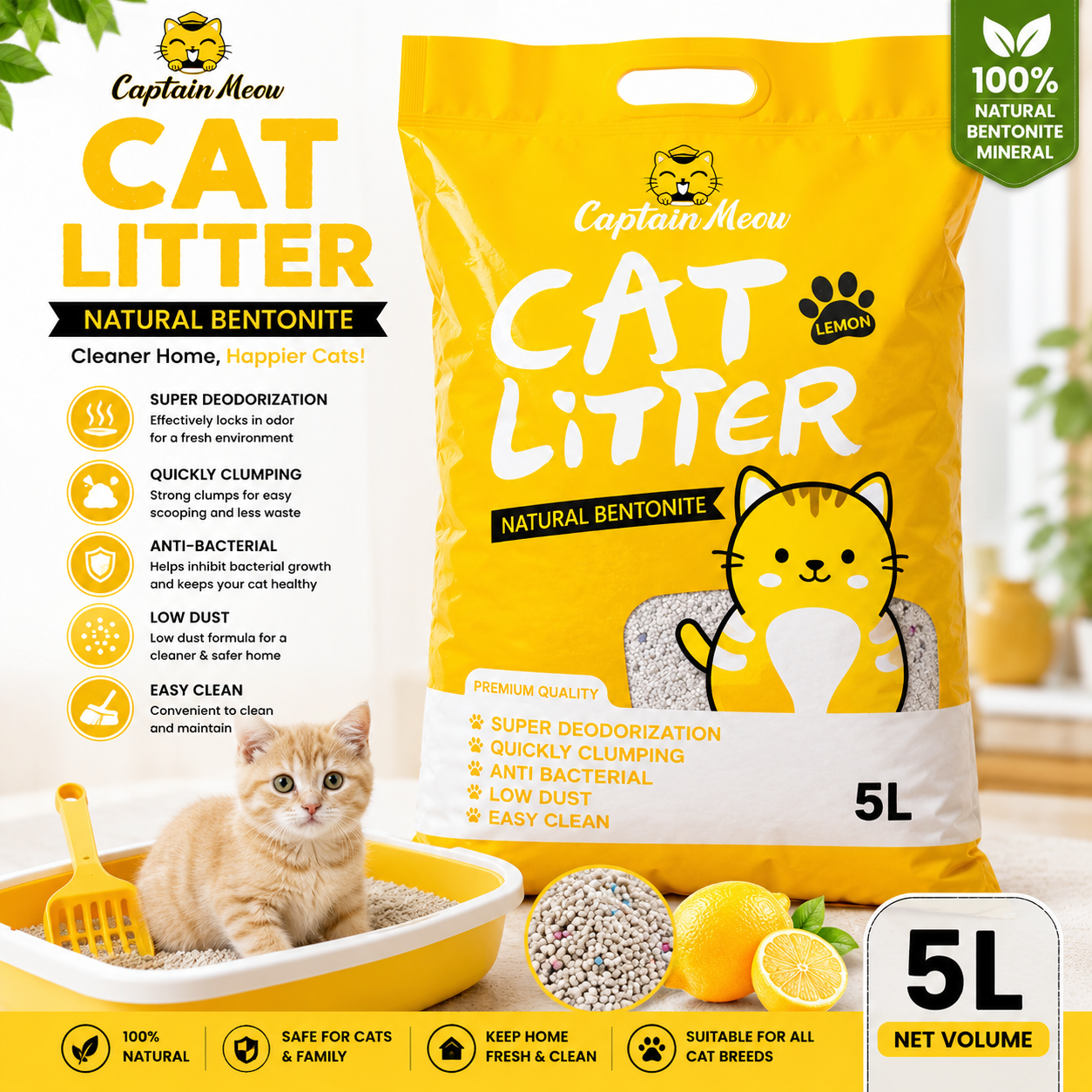 Captain Meow Liter 5L এ সি আই